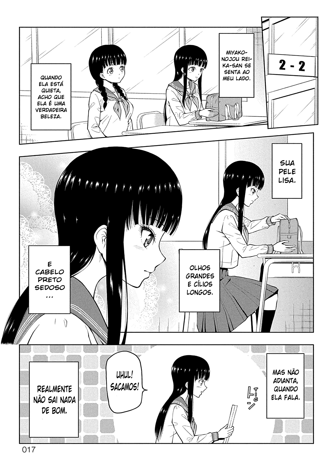 Yuugai Shitei Doukyuusei Miyakonojou-san Cobiça Amor Mais Do Que Dinheiro 第1页
