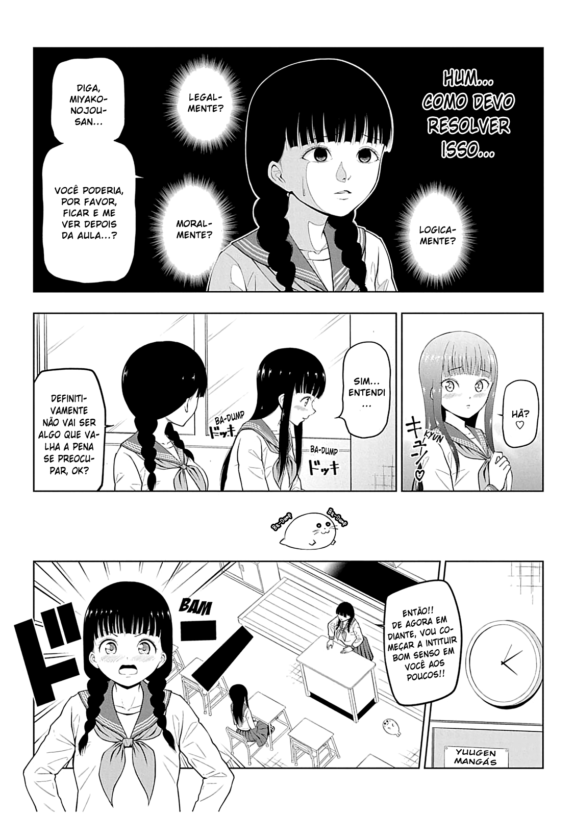 Yuugai Shitei Doukyuusei Miyakonojou-san Cobiça Amor Mais Do Que Dinheiro 第5页