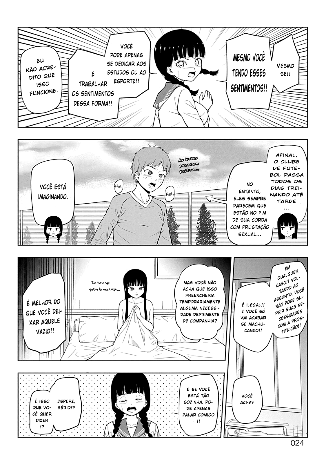 Yuugai Shitei Doukyuusei Miyakonojou-san Cobiça Amor Mais Do Que Dinheiro 第8页