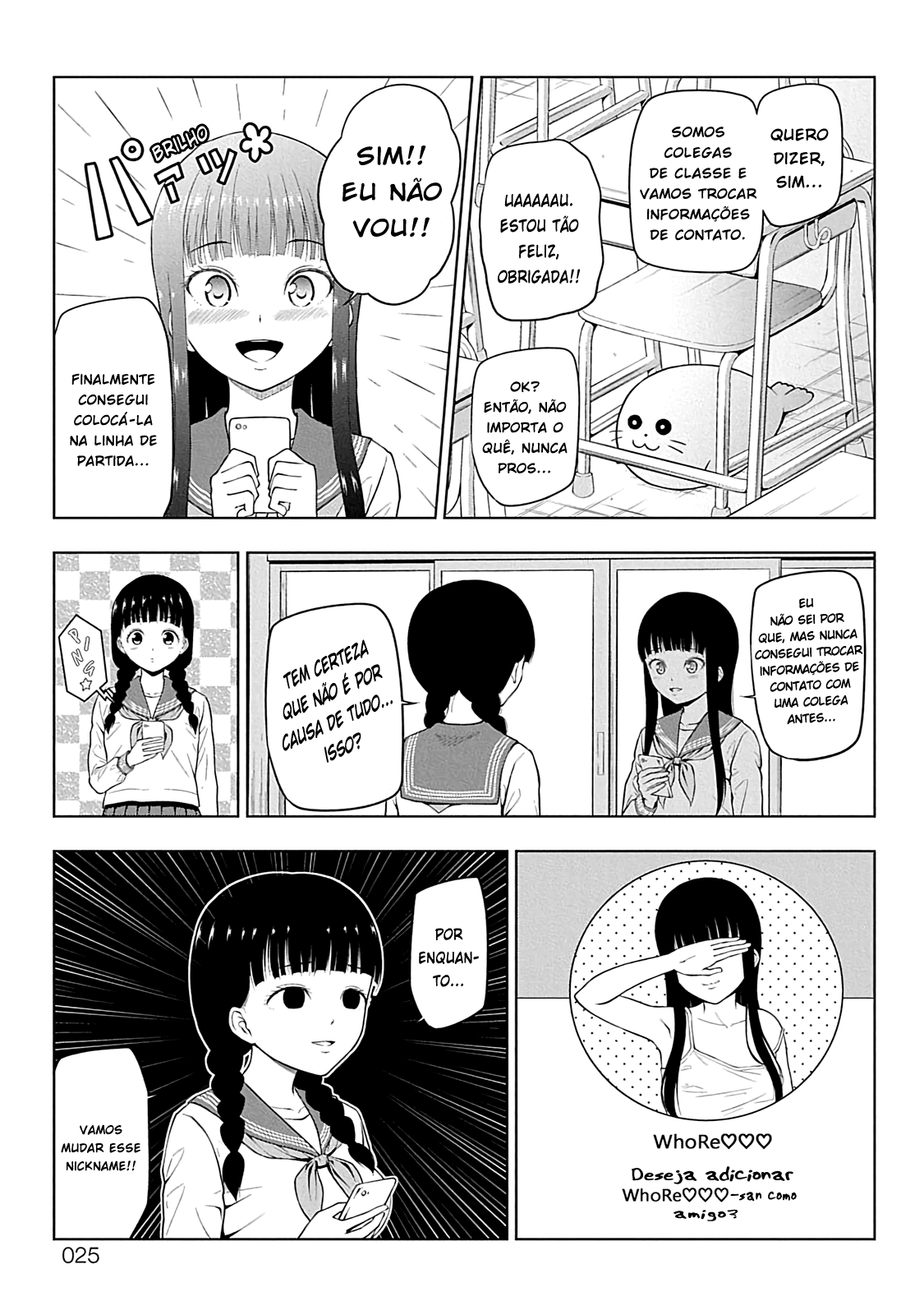 Yuugai Shitei Doukyuusei Miyakonojou-san Cobiça Amor Mais Do Que Dinheiro 第9页