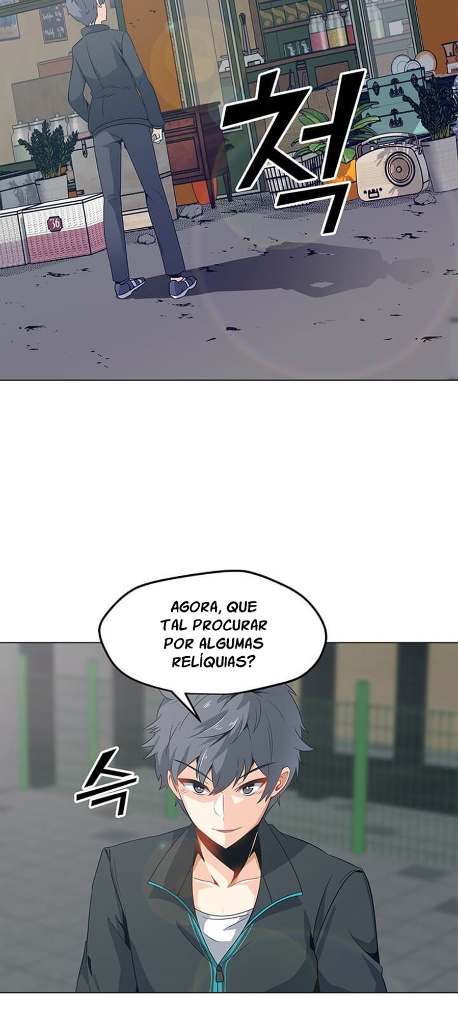 Na Hollo Jumun Sayongja Ch. 3 第15页