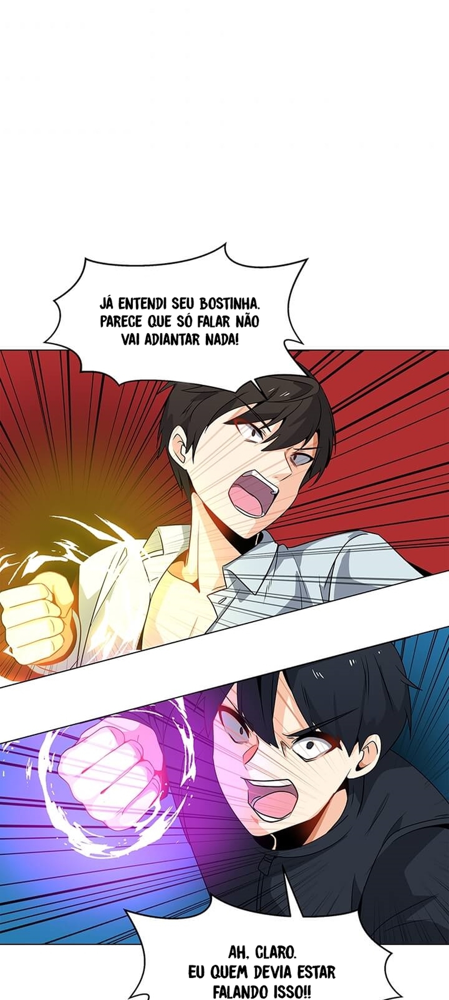 Na Hollo Jumun Sayongja Ch. 3 第32页