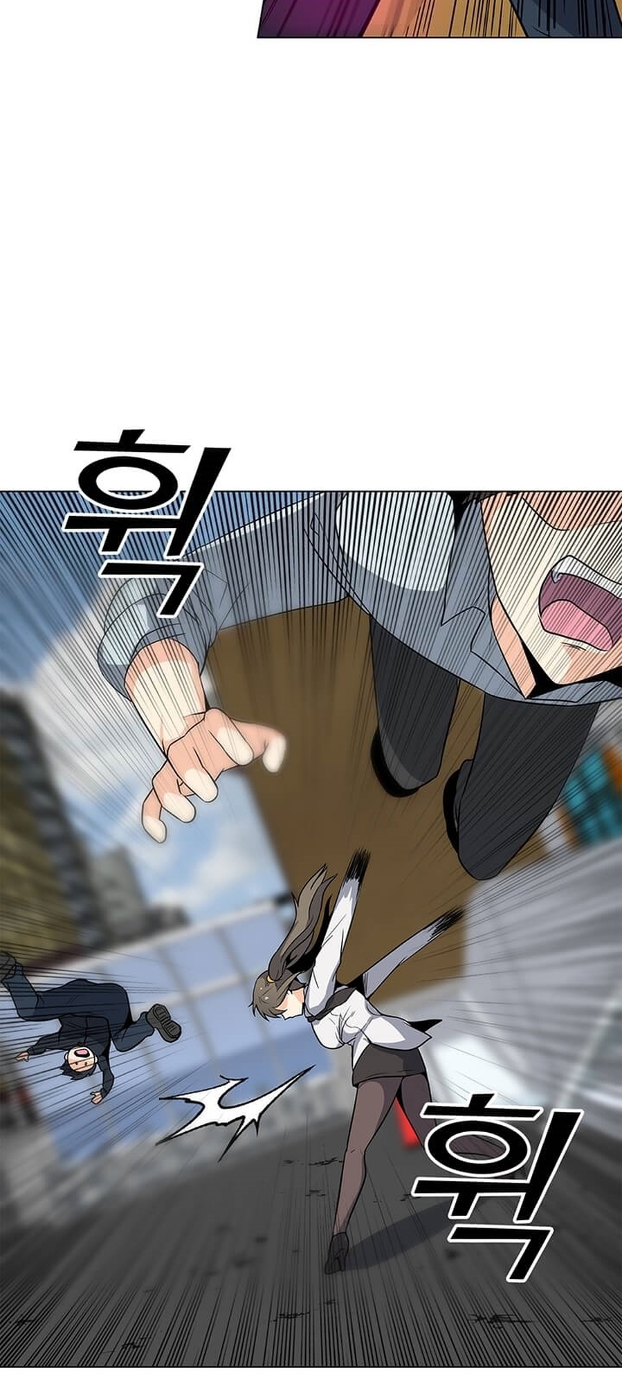 Na Hollo Jumun Sayongja Ch. 3 第35页