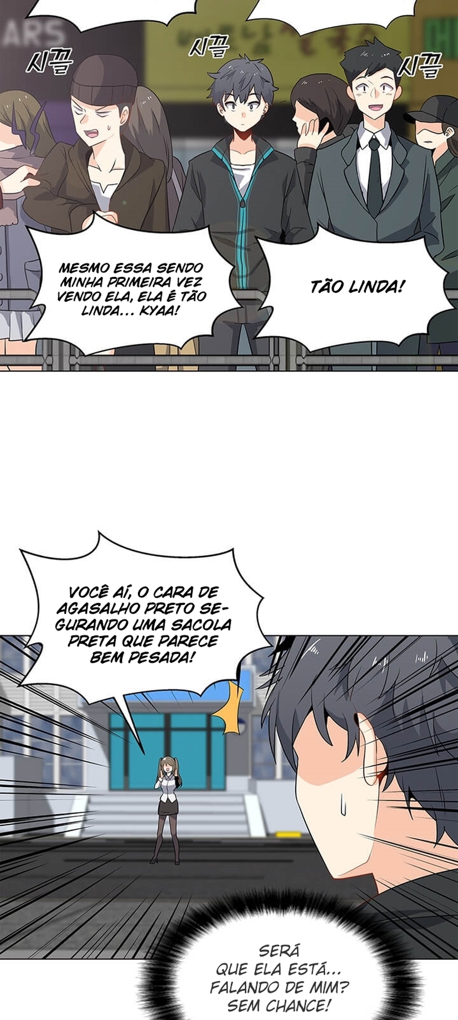 Na Hollo Jumun Sayongja Ch. 3 第39页