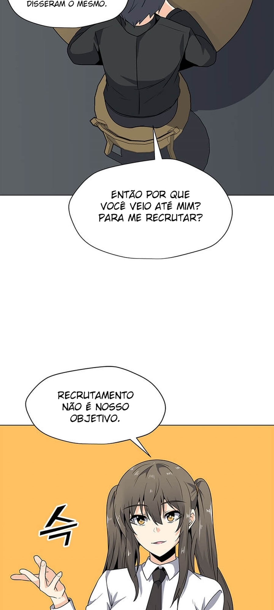 Na Hollo Jumun Sayongja Ch. 3 第47页