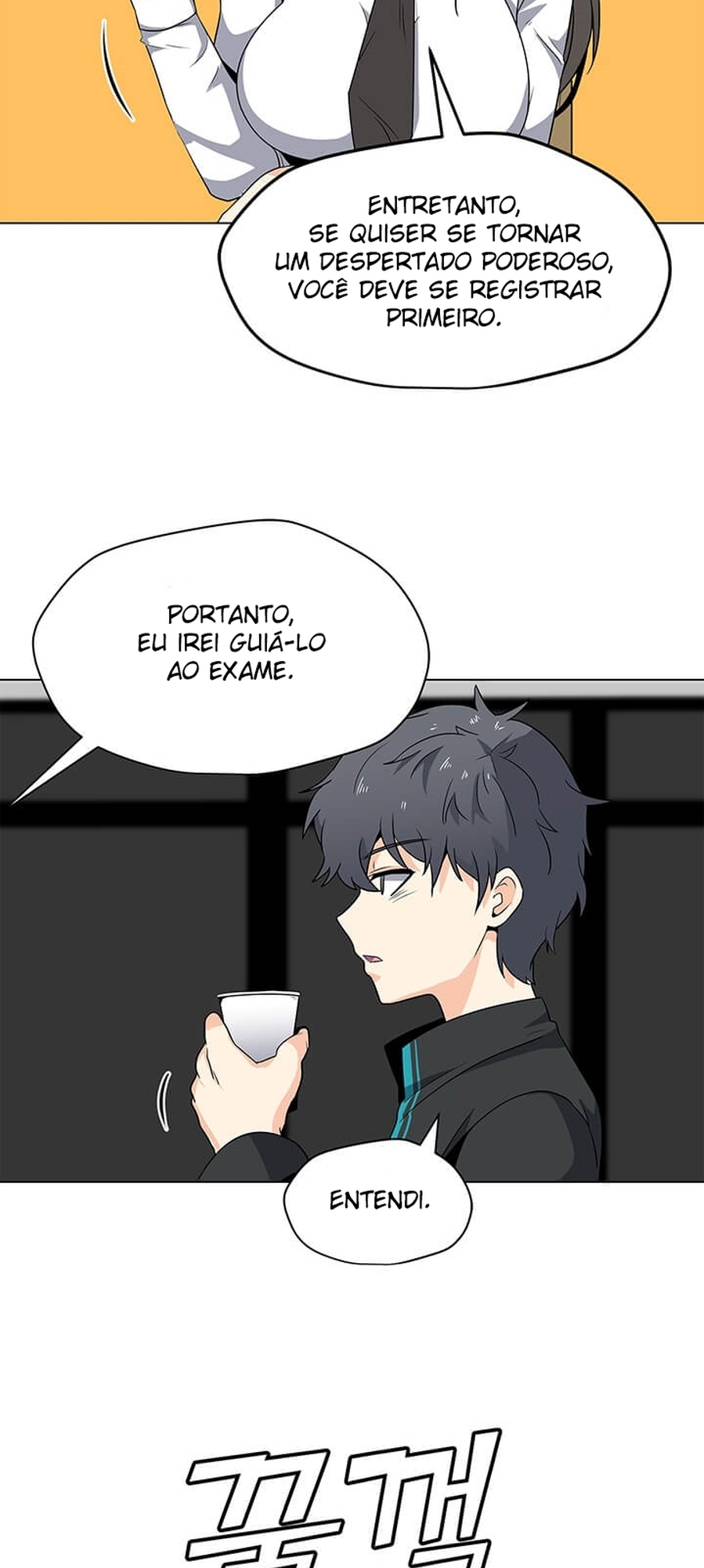 Na Hollo Jumun Sayongja Ch. 3 第48页