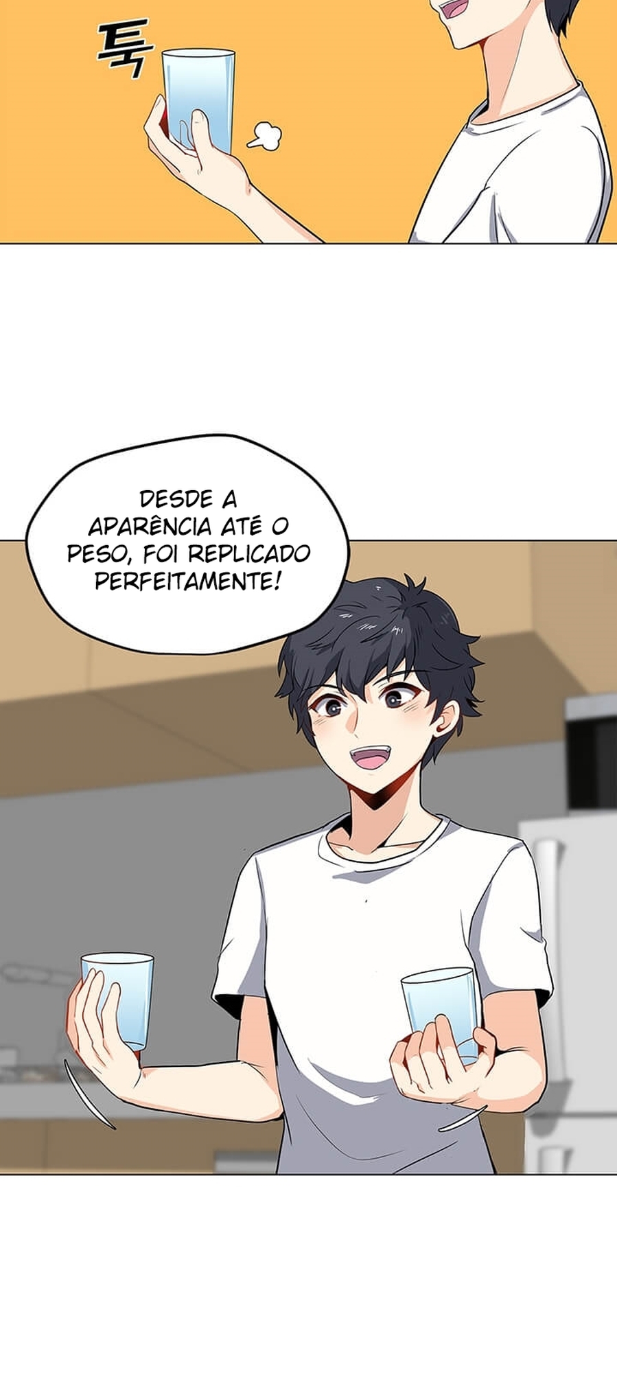 Na Hollo Jumun Sayongja Ch. 3 第6页