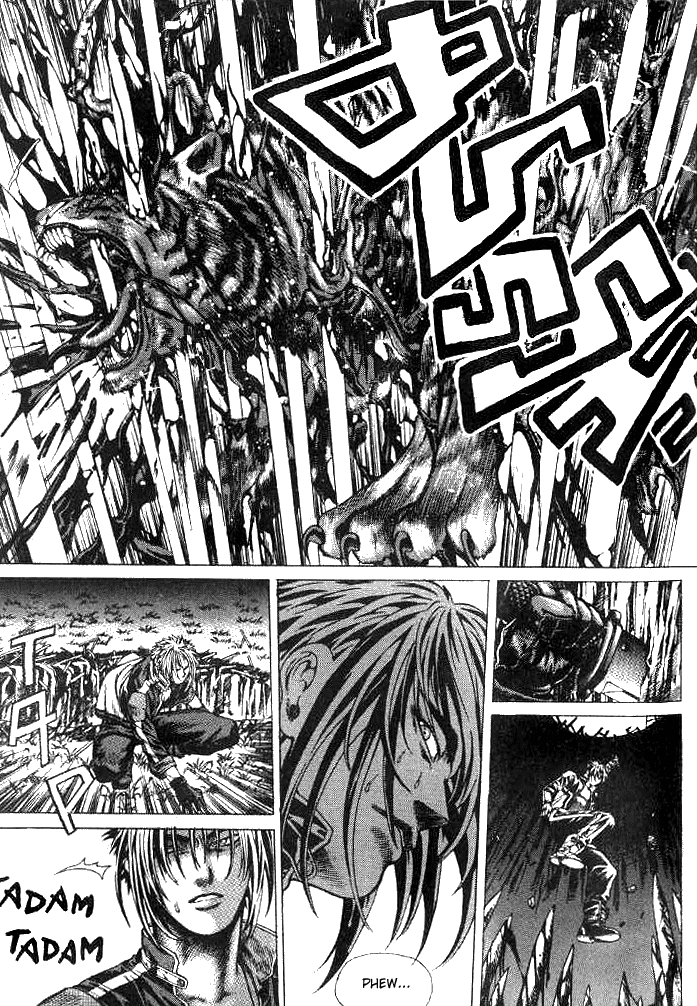 Zombie Hunter The Sign 第22页