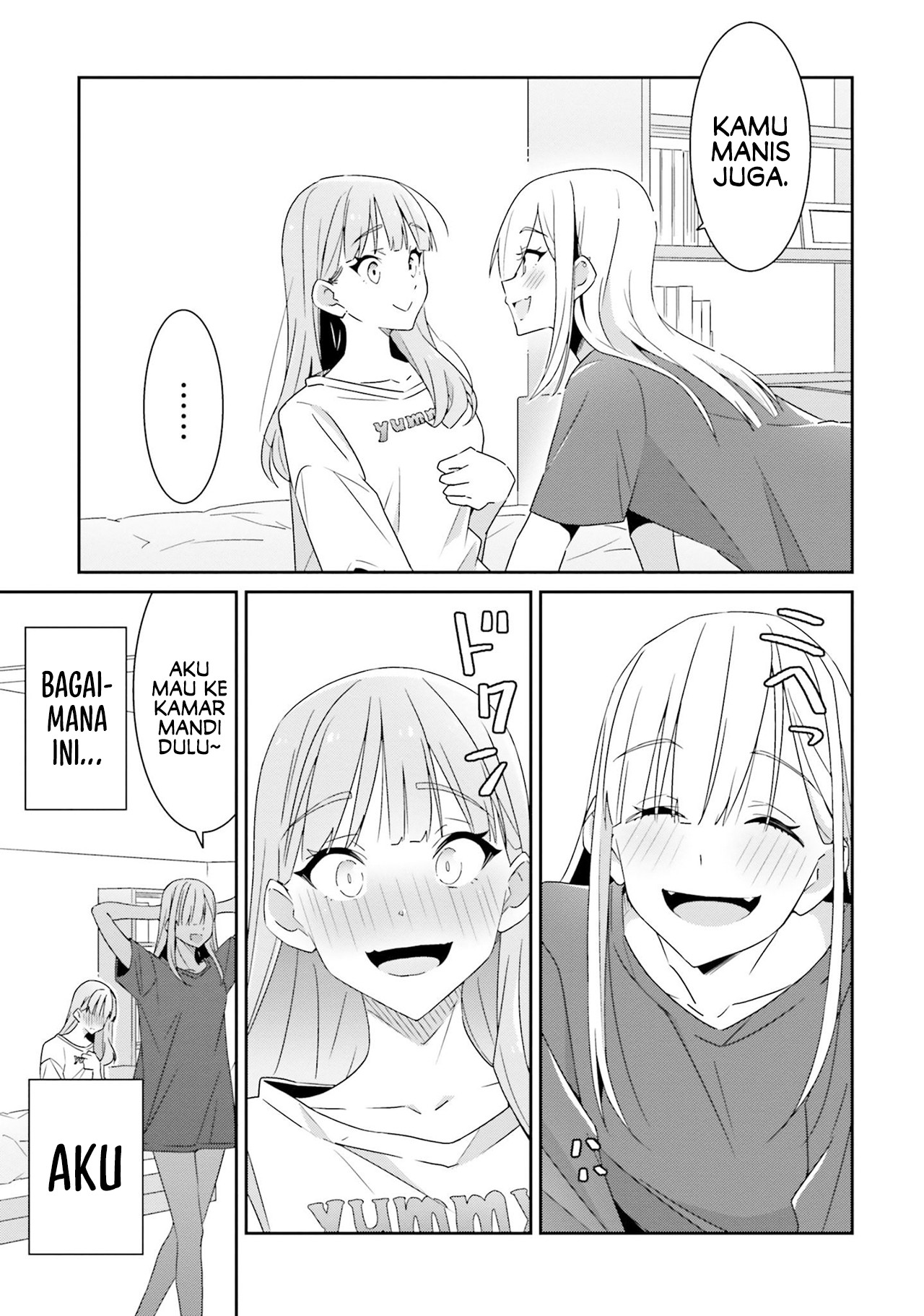 Dore ga Koi ka ga Wakaranai Vol. 1 Ch. 1 第46页
