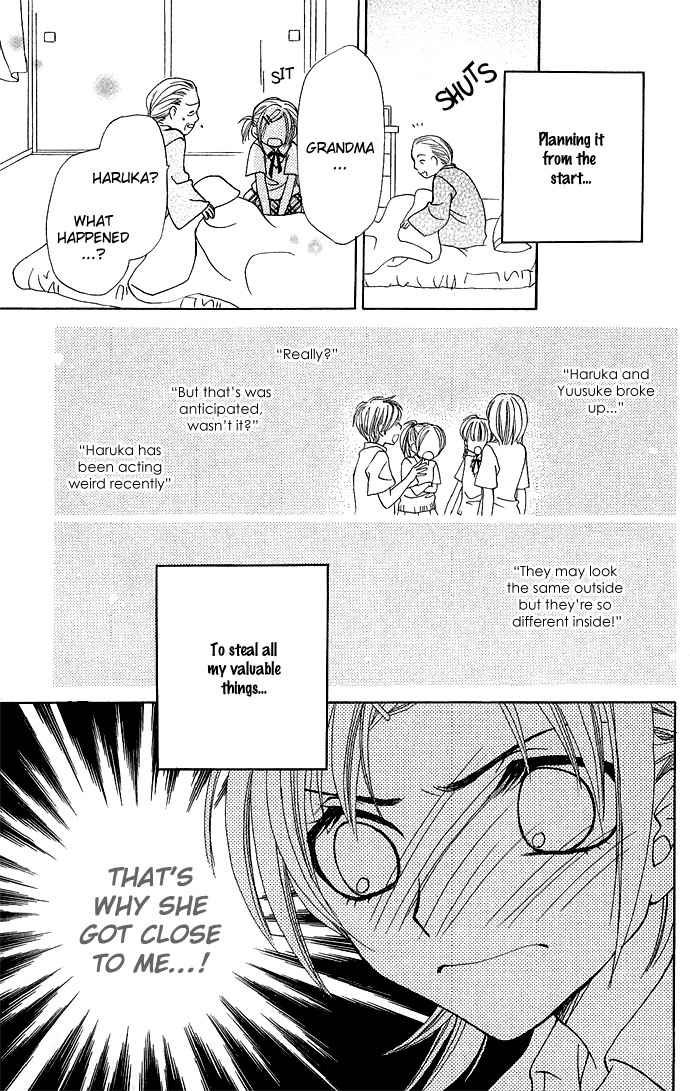 A World Unknown to You My Place In The World 第22页