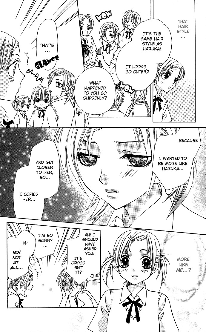 A World Unknown to You My Place In The World 第9页