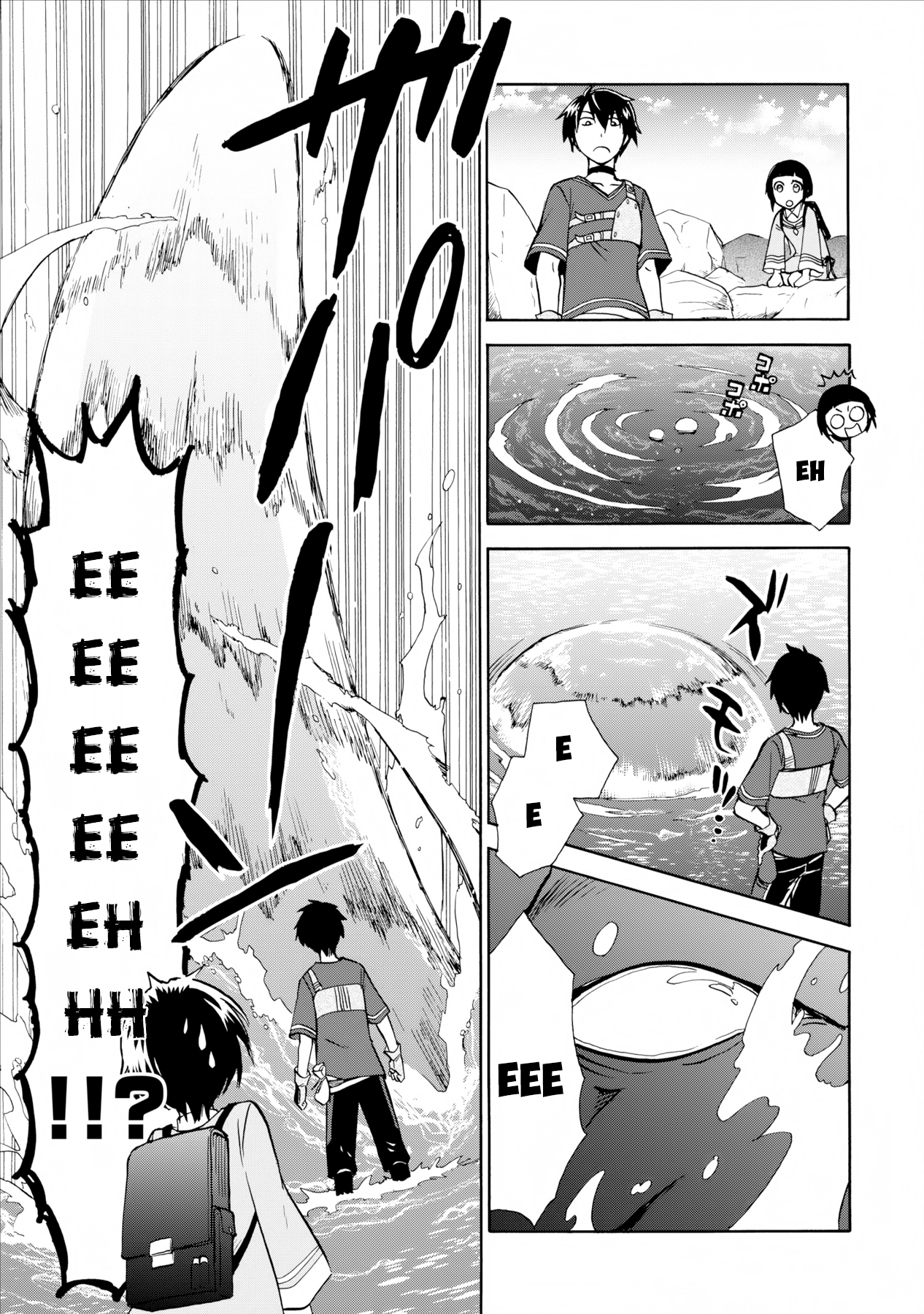 Isekai Shoukan wa Nidome Desu Vol. 1 Ch. 2 第34页
