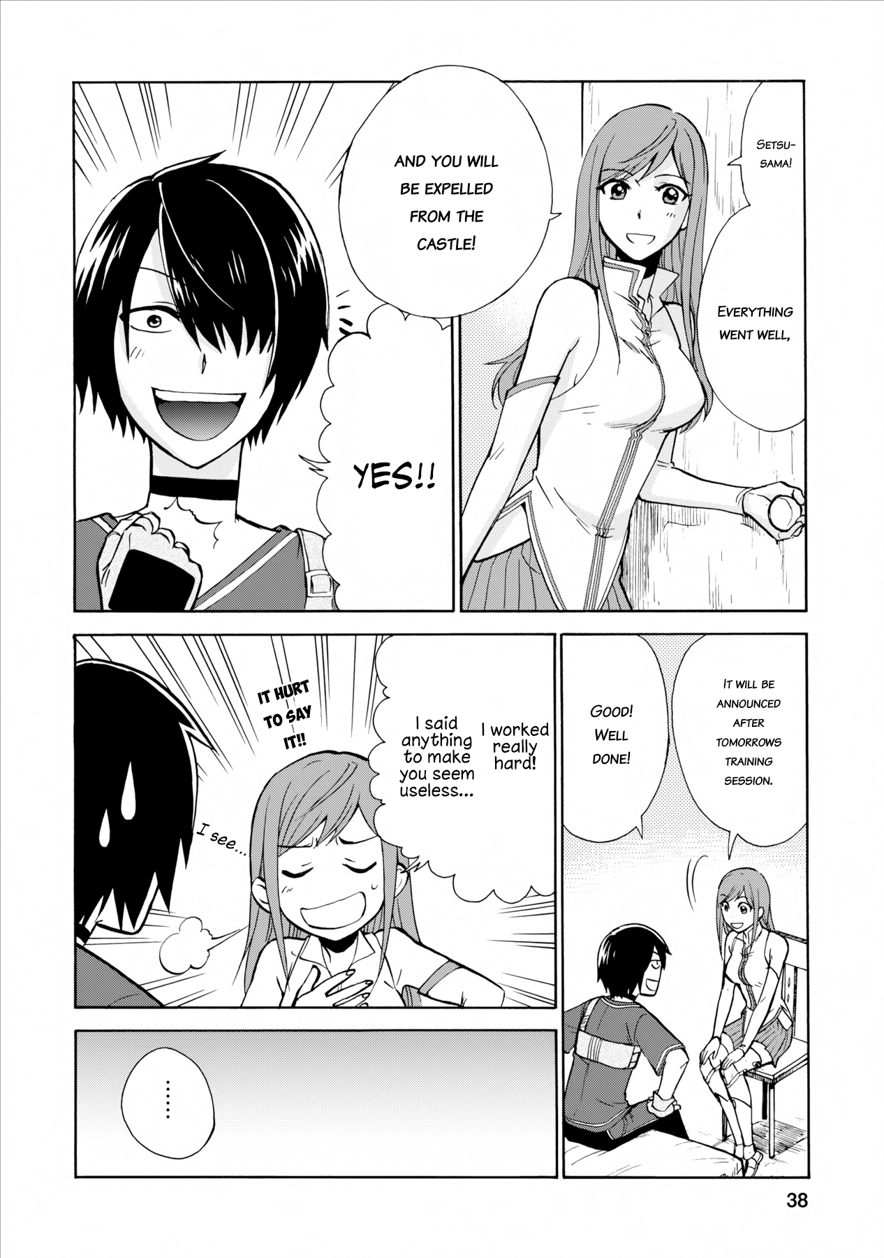 Isekai Shoukan wa Nidome Desu Vol. 1 Ch. 2 第5页
