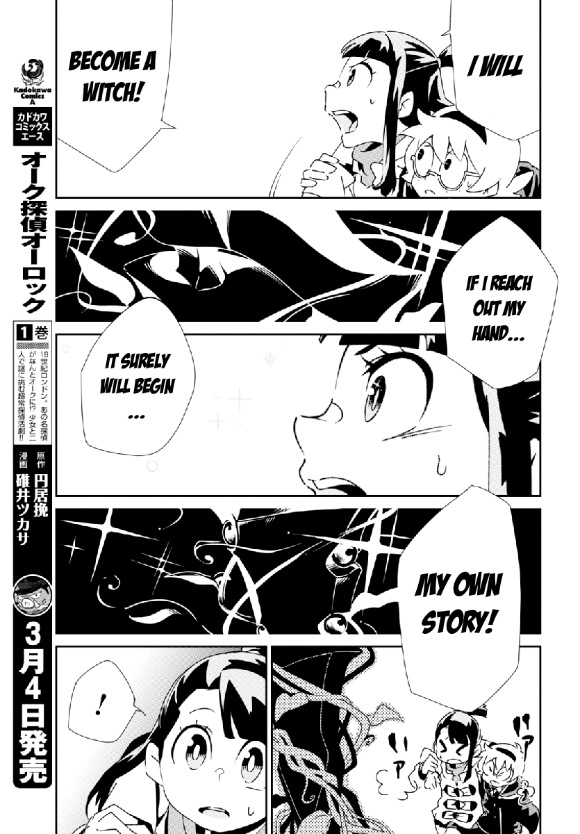 Little Witch Academia Vol. 1 Ch. 2 第17页