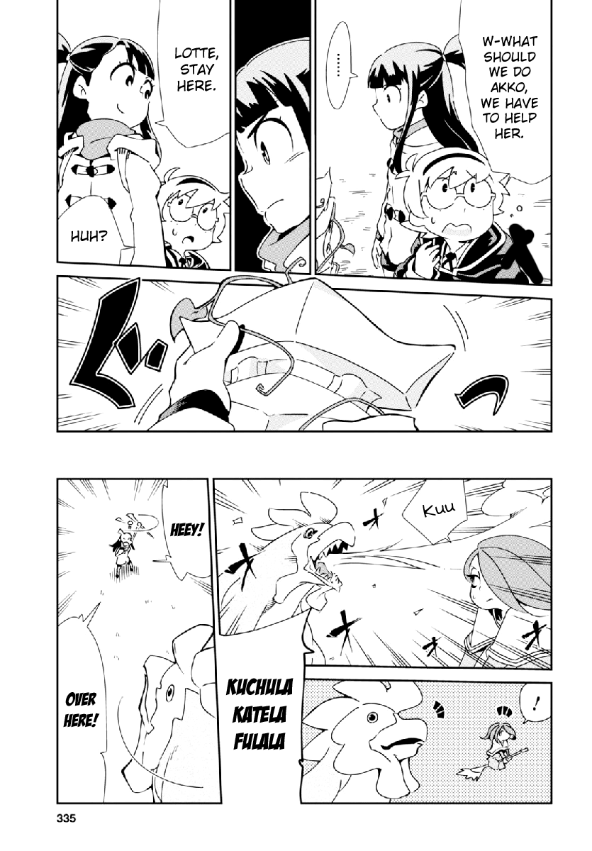 Little Witch Academia Vol. 1 Ch. 2 第19页