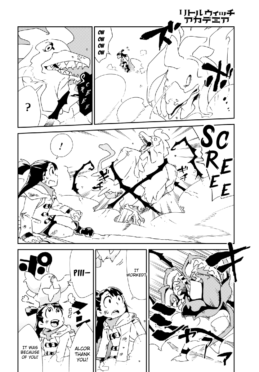 Little Witch Academia Vol. 1 Ch. 2 第22页