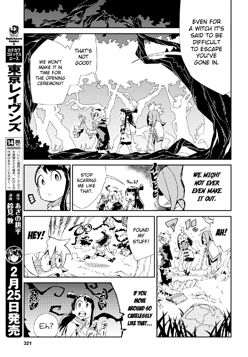 Little Witch Academia Vol. 1 Ch. 2 第6页