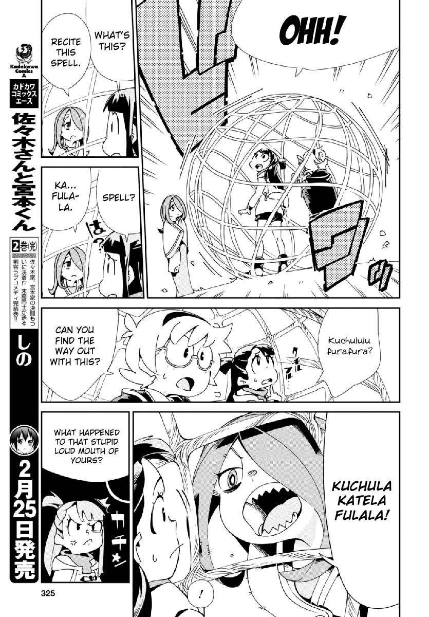 Little Witch Academia Vol. 1 Ch. 2 第10页