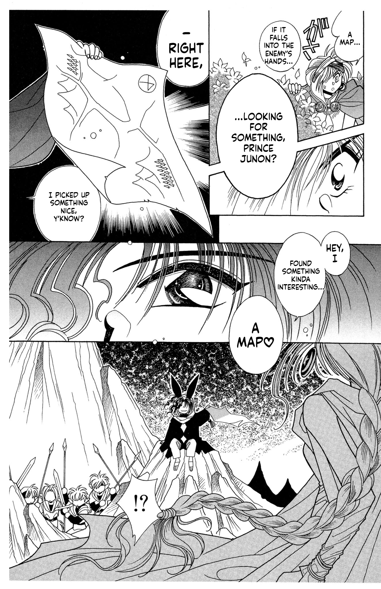 Excalibur! Role 06 第13页