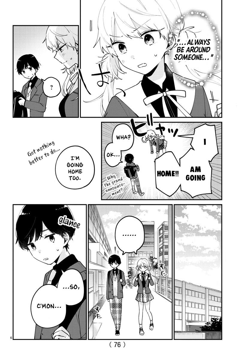 Osananajimi no Ohimesama Vol. 1 Ch. 4 第6页
