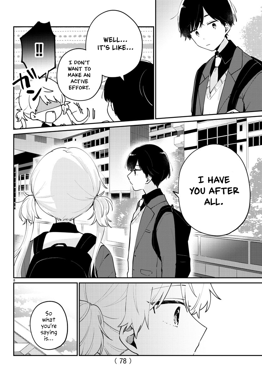 Osananajimi no Ohimesama Vol. 1 Ch. 4 第8页