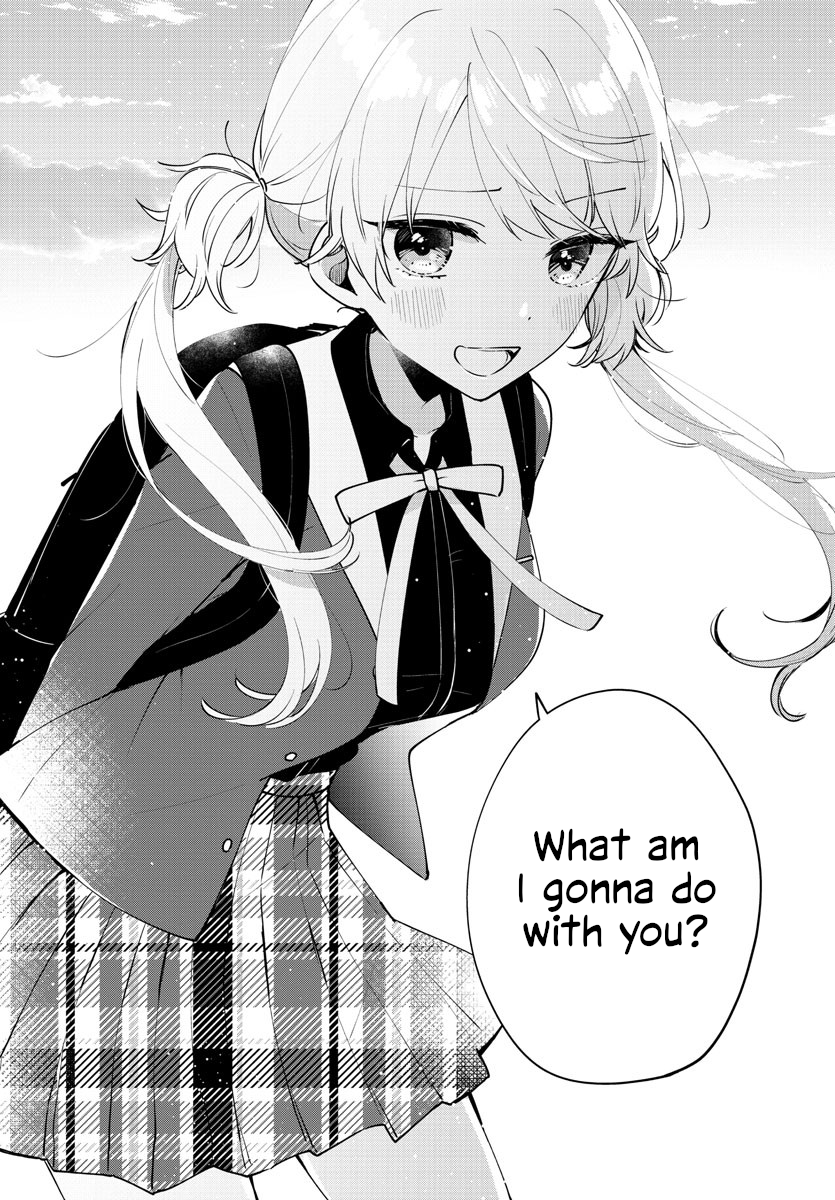 Osananajimi no Ohimesama Vol. 1 Ch. 4 第10页