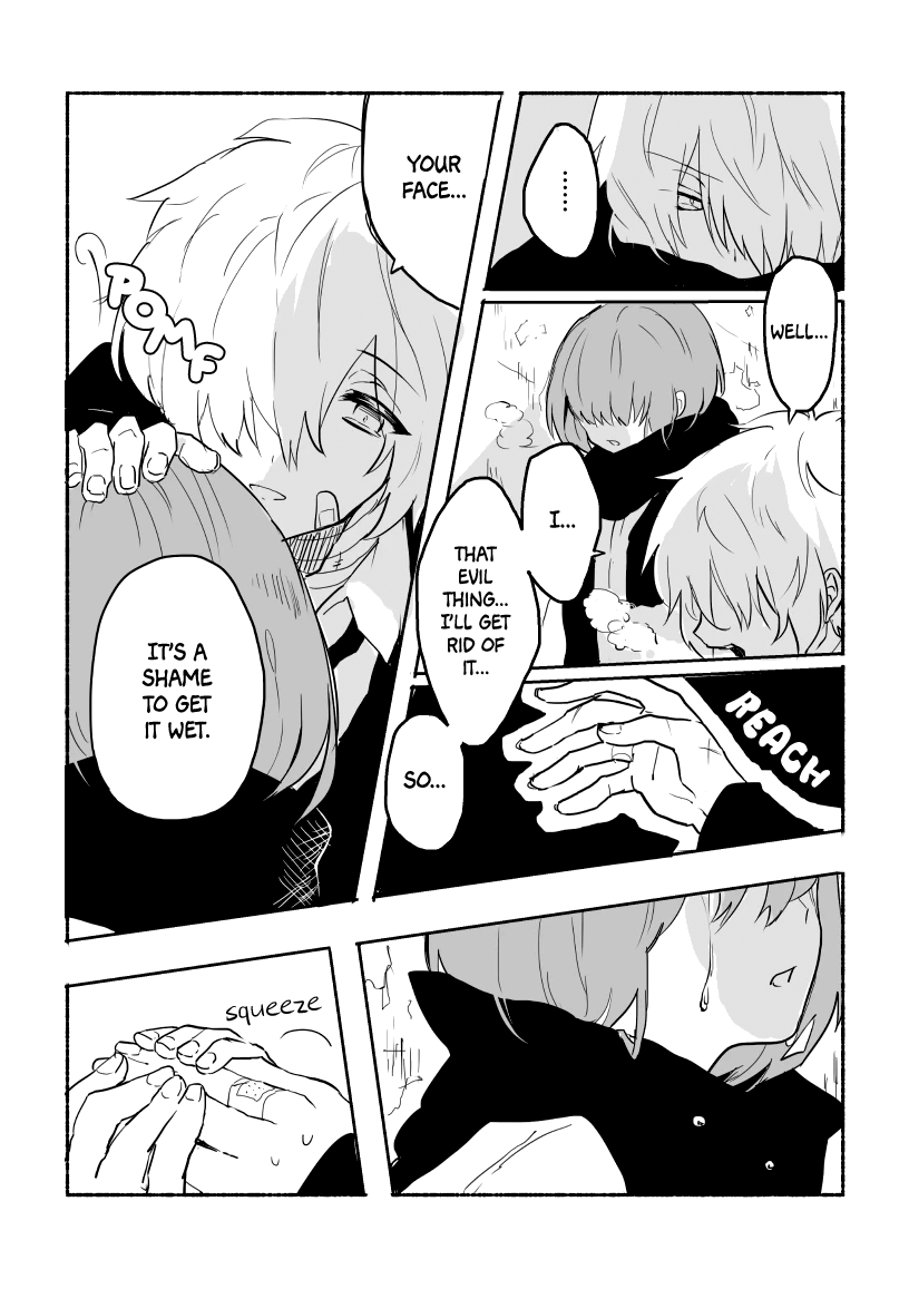 Yubikiri Leo 第3页