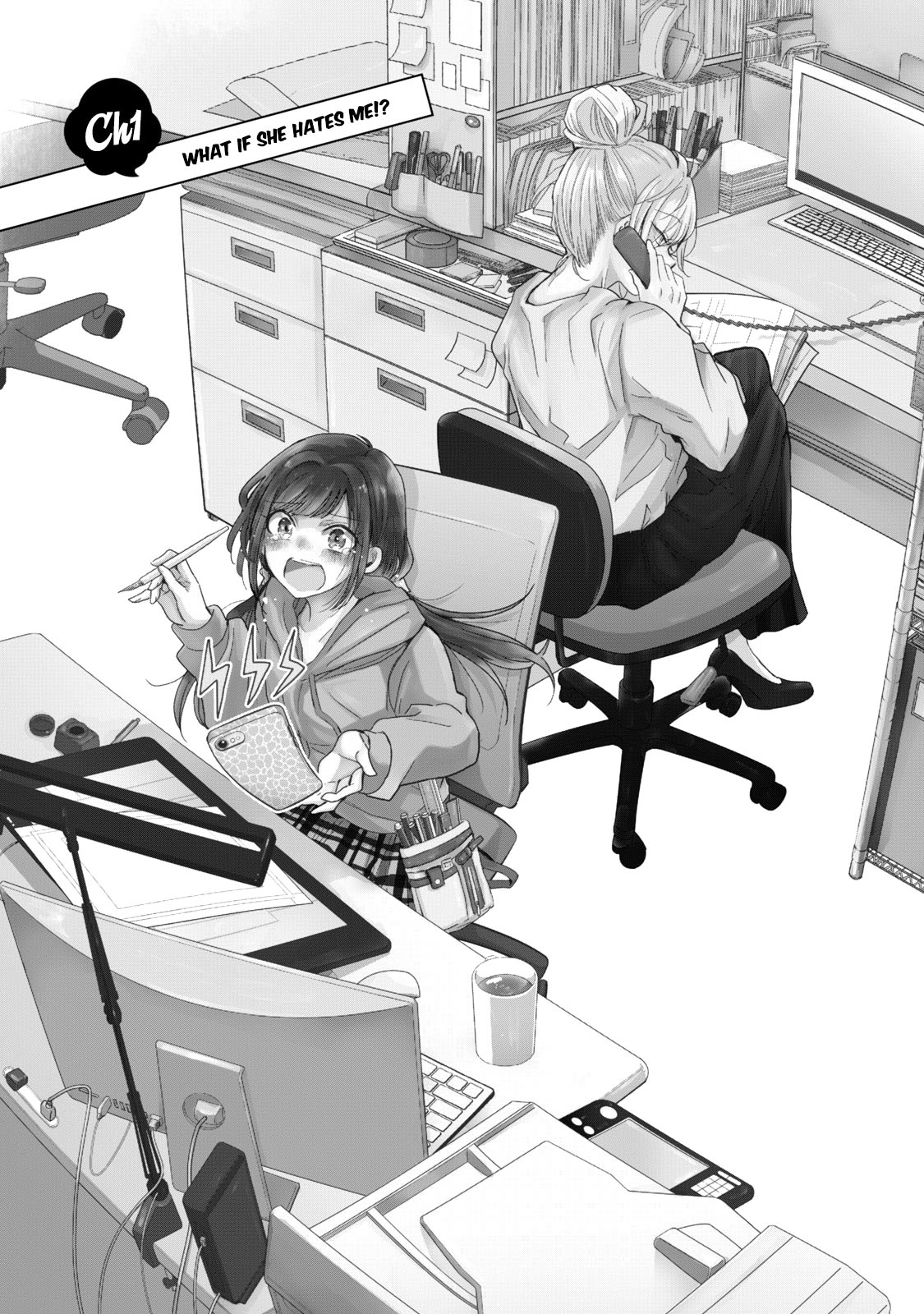 Egao no Taenai Shokuba desu. What if She Hates Me!? 第5页