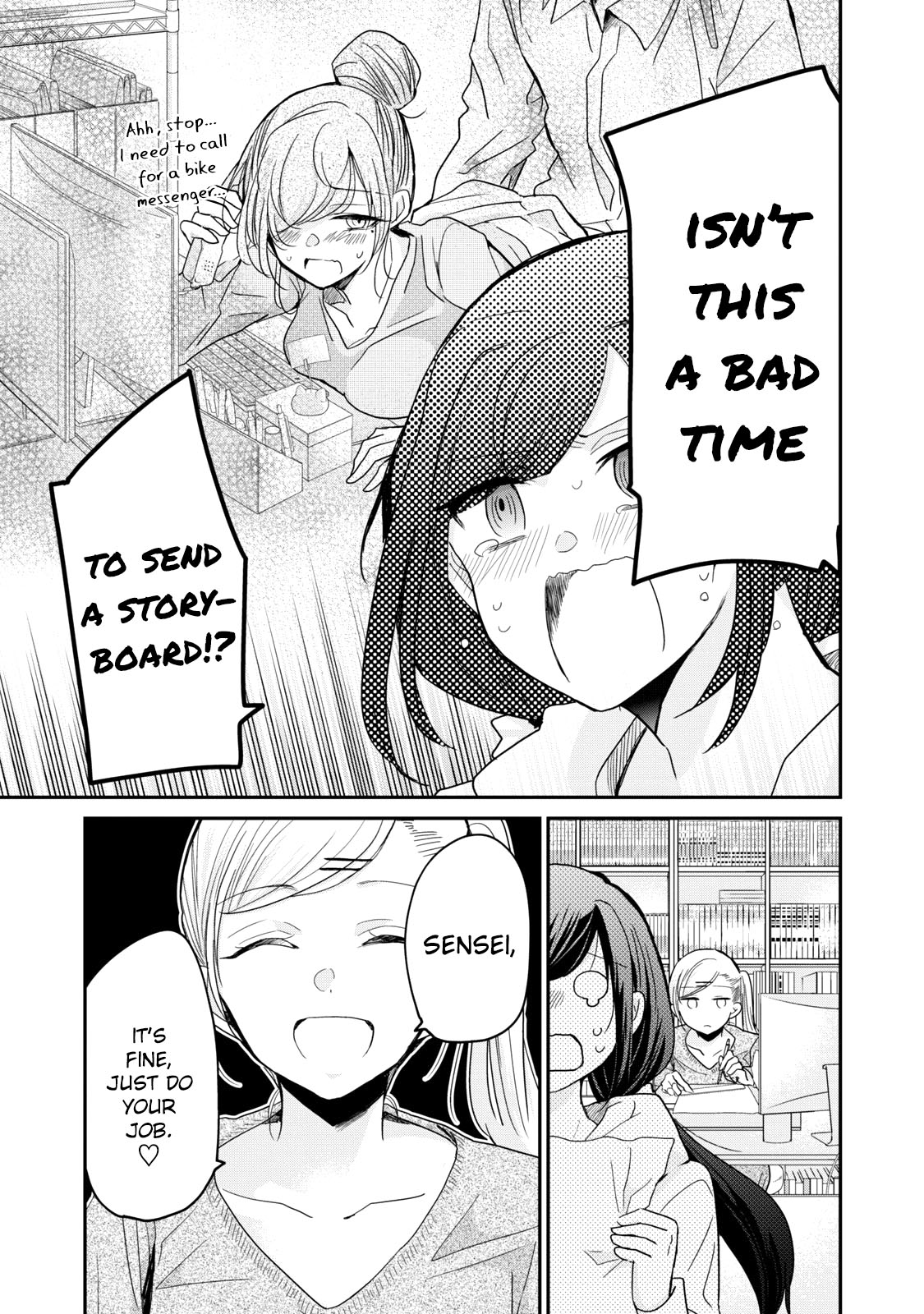Egao no Taenai Shokuba desu. What if She Hates Me!? 第7页