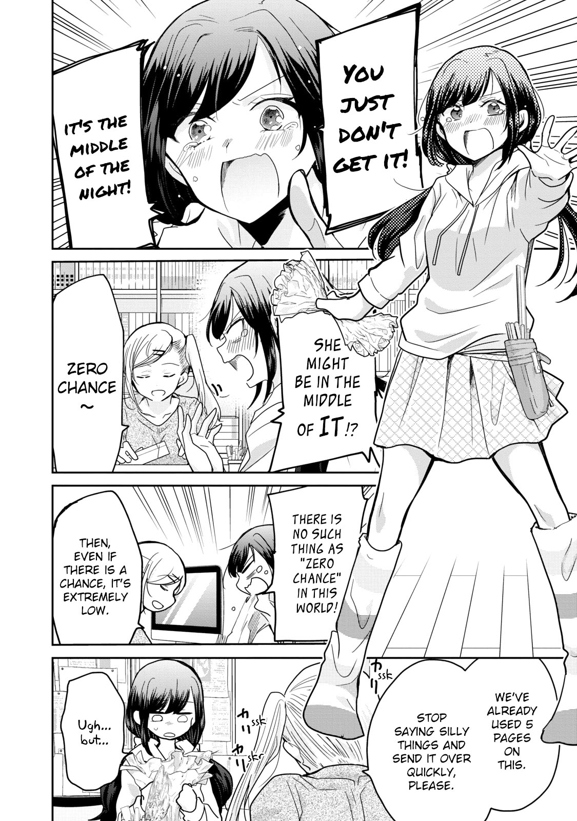 Egao no Taenai Shokuba desu. What if She Hates Me!? 第8页