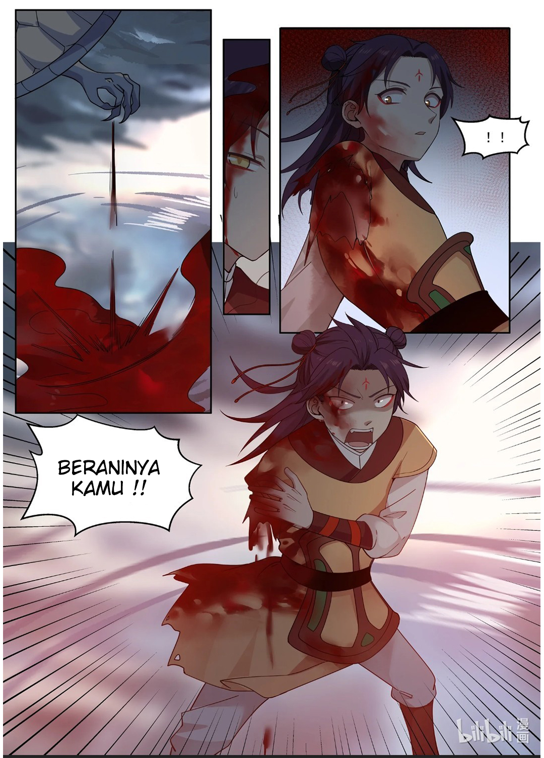 Shénlóng Wángzuò Ch. 3 第12页