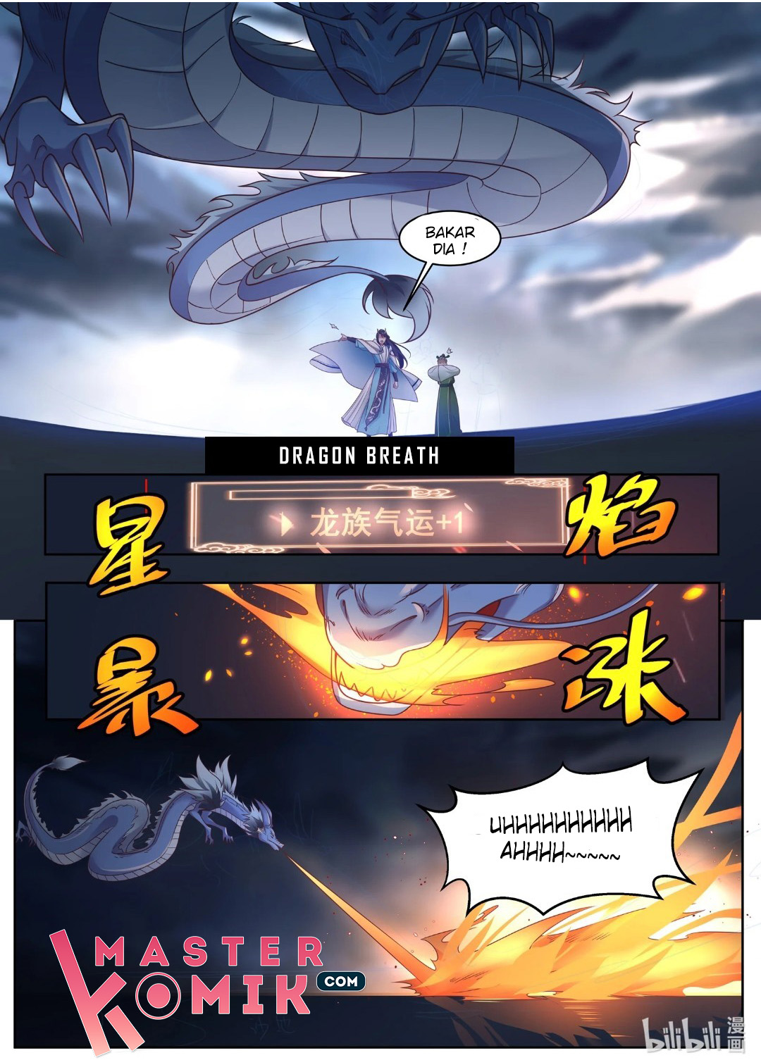 Shénlóng Wángzuò Ch. 3 第14页