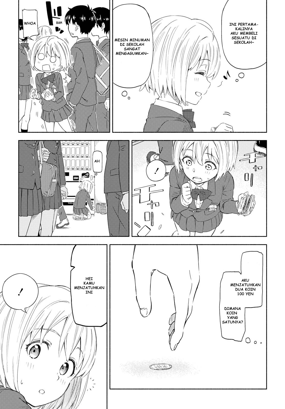 Our Wonderful Days Bertemu Lagi di Bawah Bunga Sakura 第16页