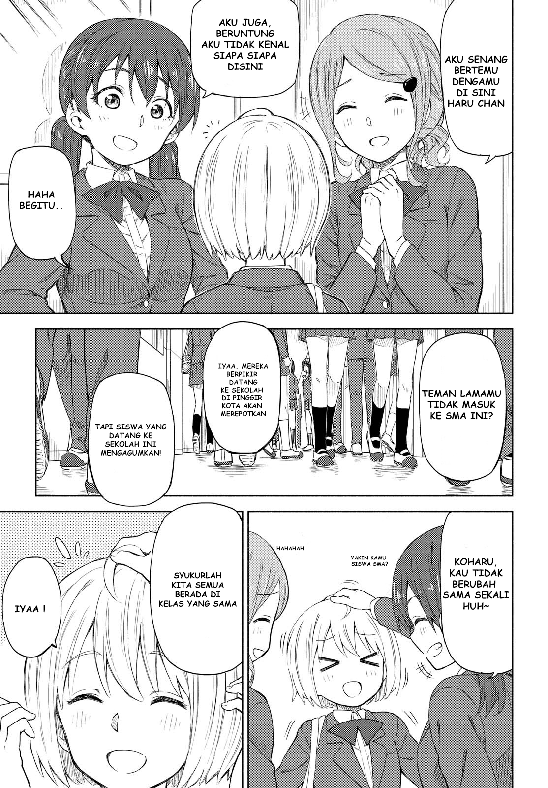 Our Wonderful Days Bertemu Lagi di Bawah Bunga Sakura 第7页
