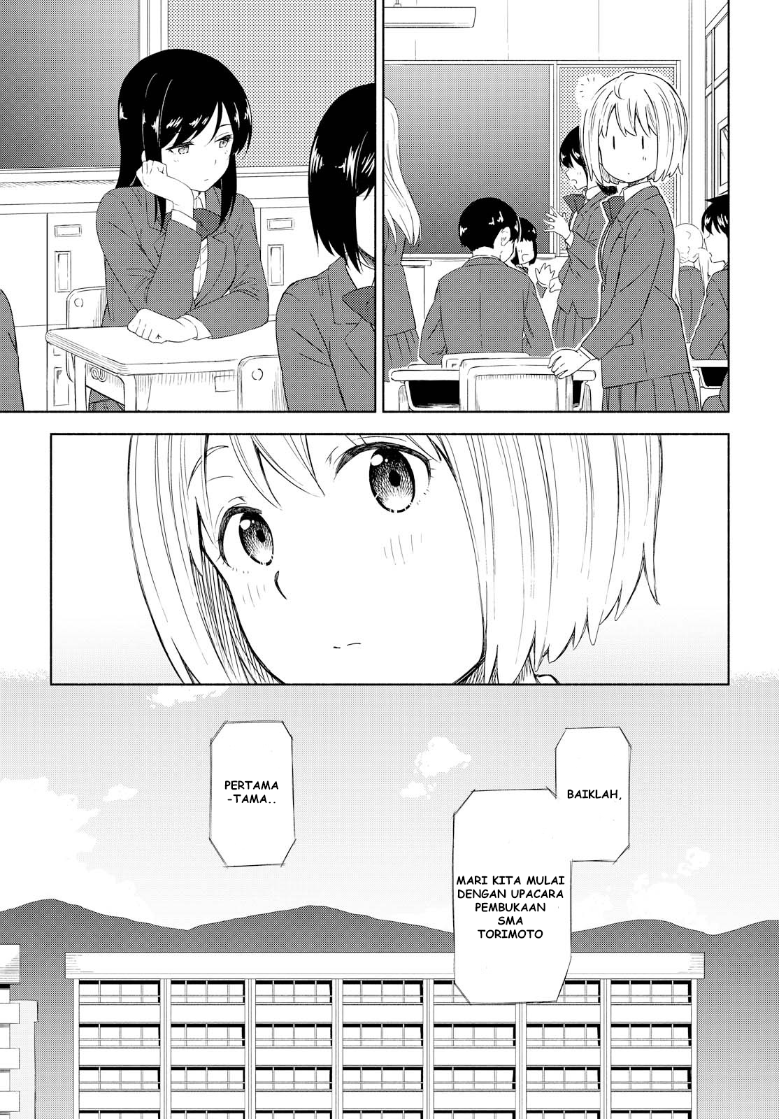 Our Wonderful Days Bertemu Lagi di Bawah Bunga Sakura 第10页