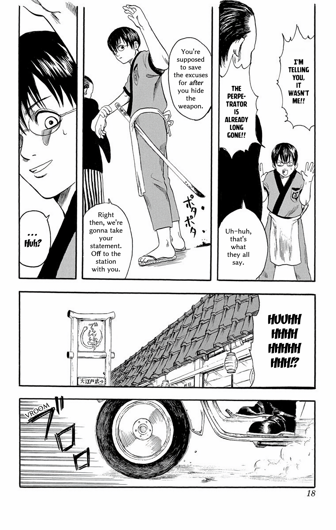 Gintama No one with a natural perm is a bad guy 第13页