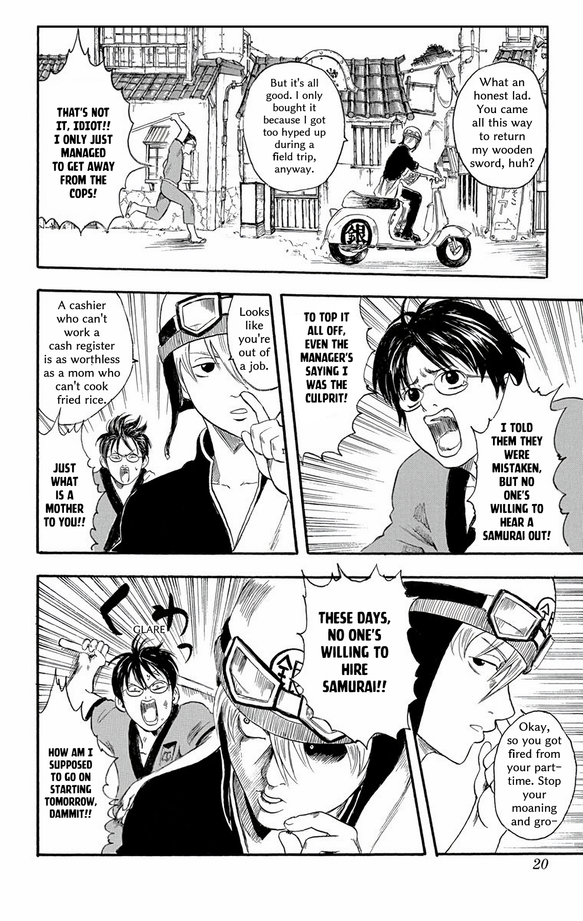 Gintama No one with a natural perm is a bad guy 第15页