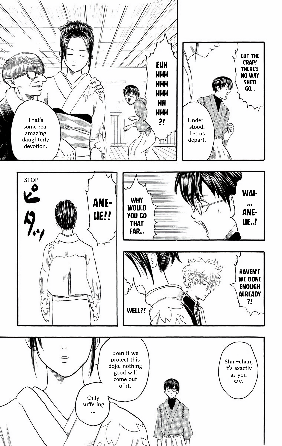 Gintama No one with a natural perm is a bad guy 第30页