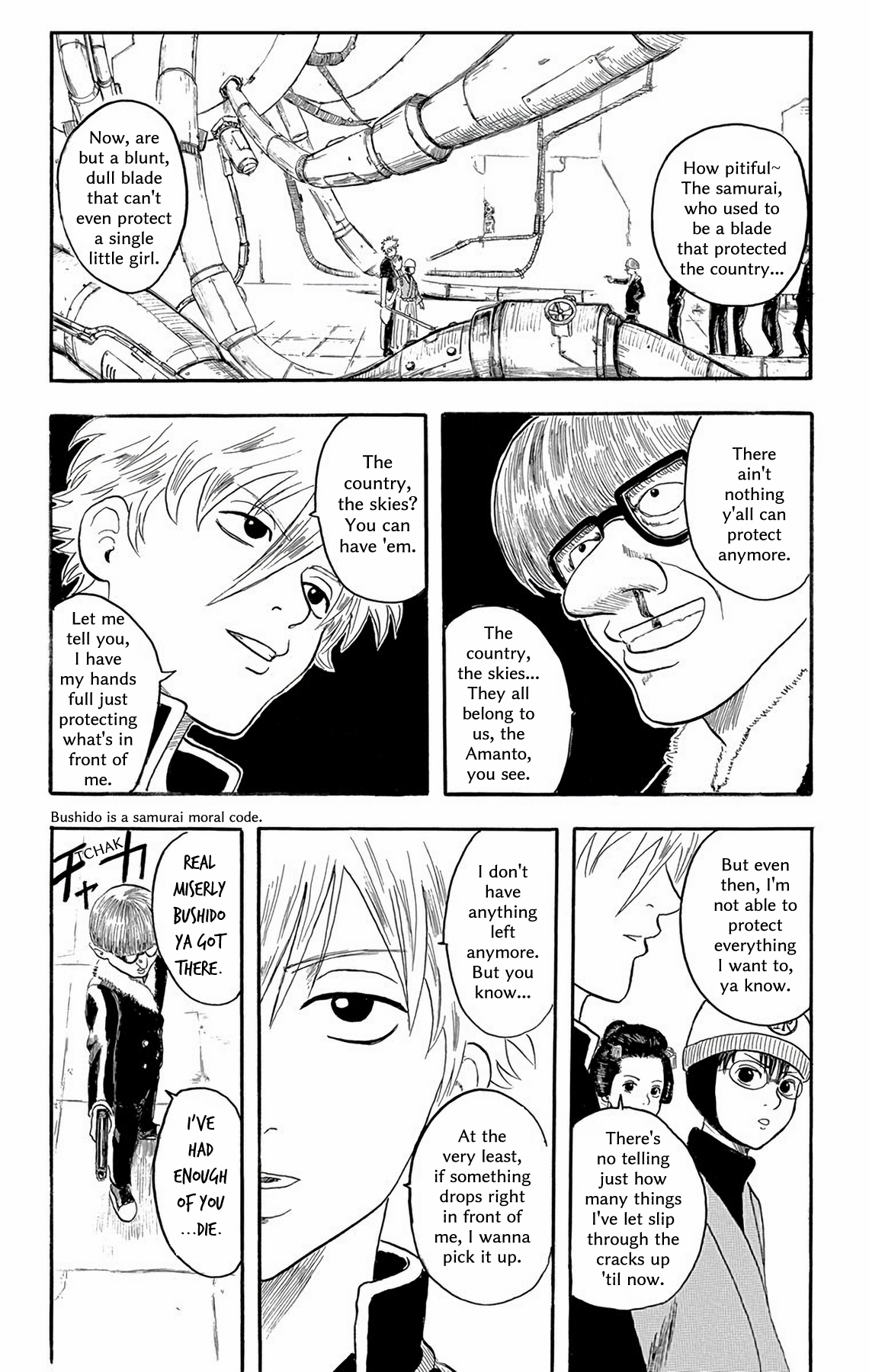 Gintama No one with a natural perm is a bad guy 第49页