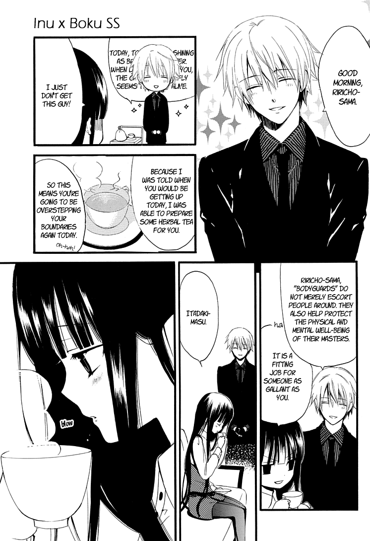 Inu x Boku SS Dog and I 第34页