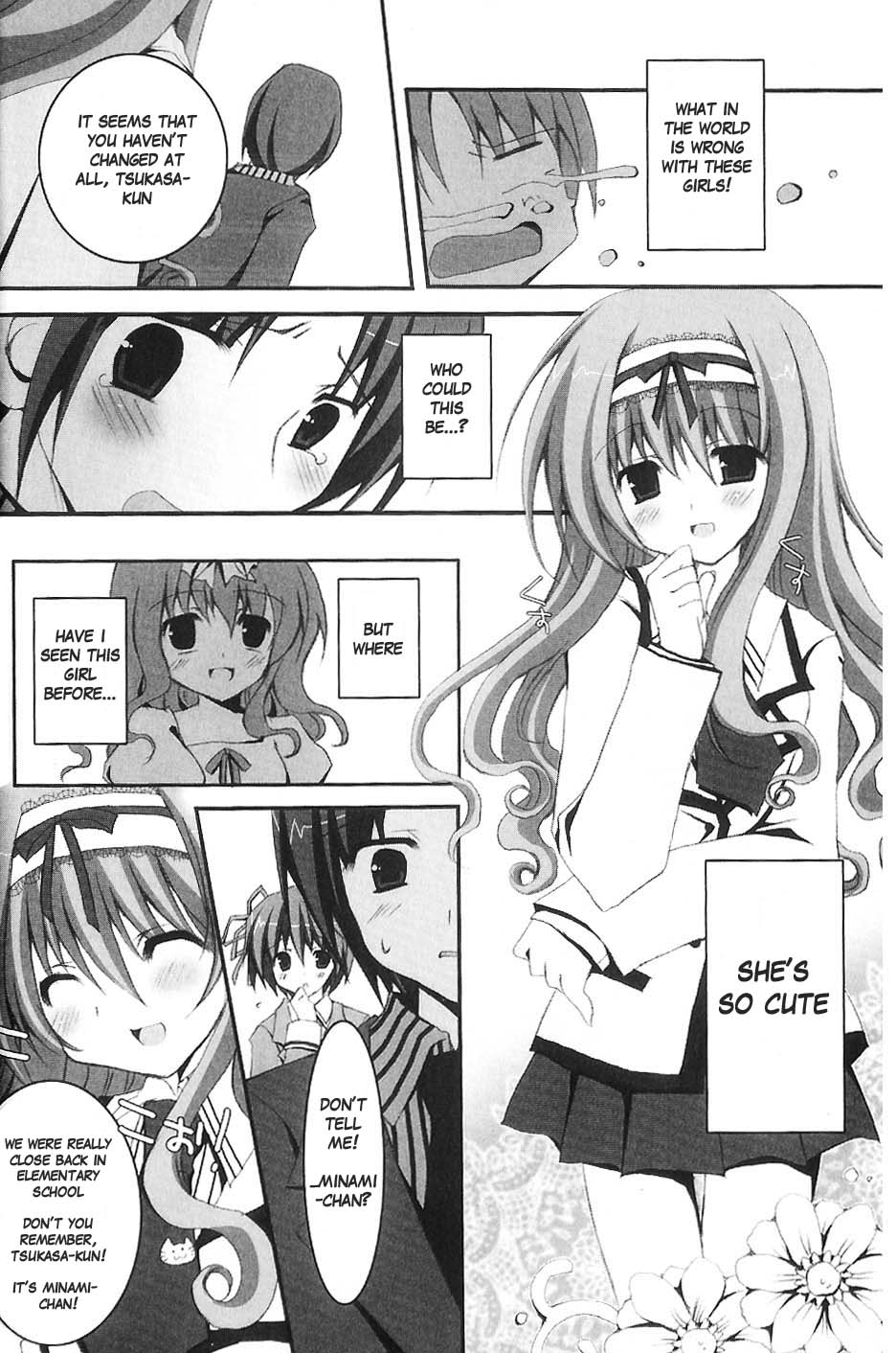 Marriage Royale Marriage Royale Begins! 第12页