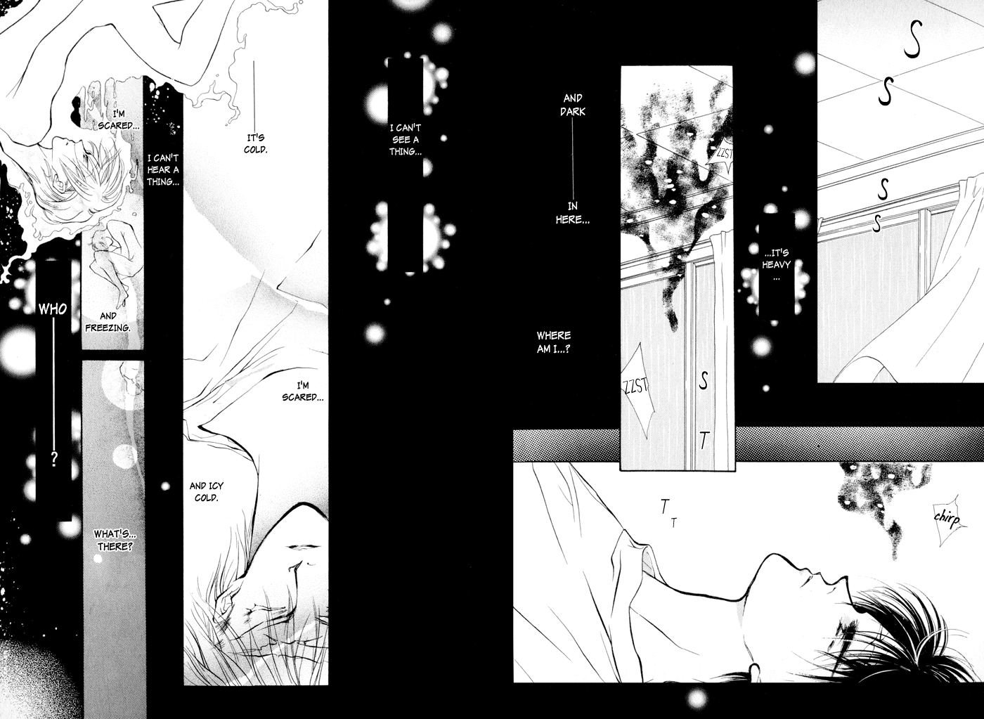 Yami no Kodou Vol. 2 Ch. 6 第23页