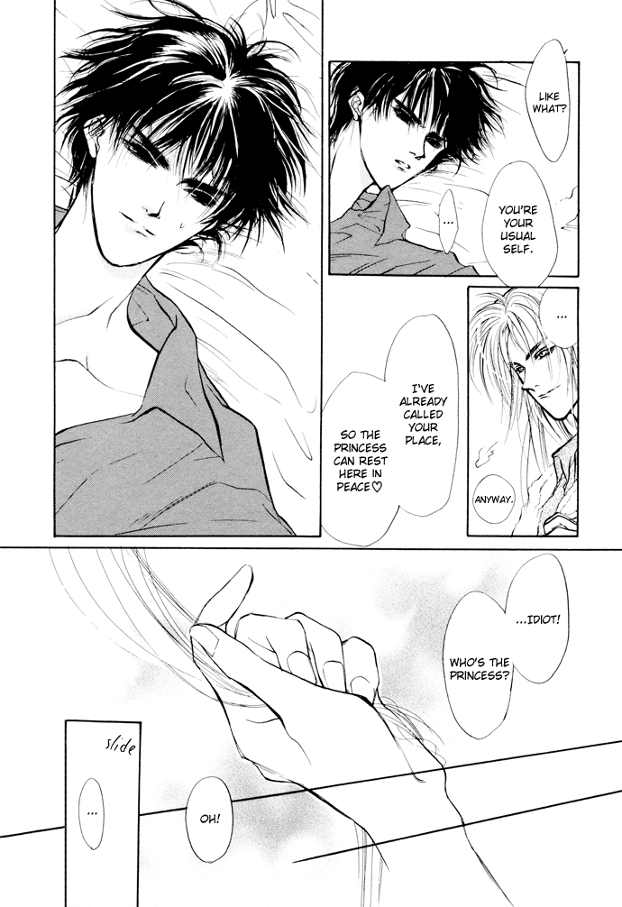 Yami no Kodou Vol. 2 Ch. 6 第54页