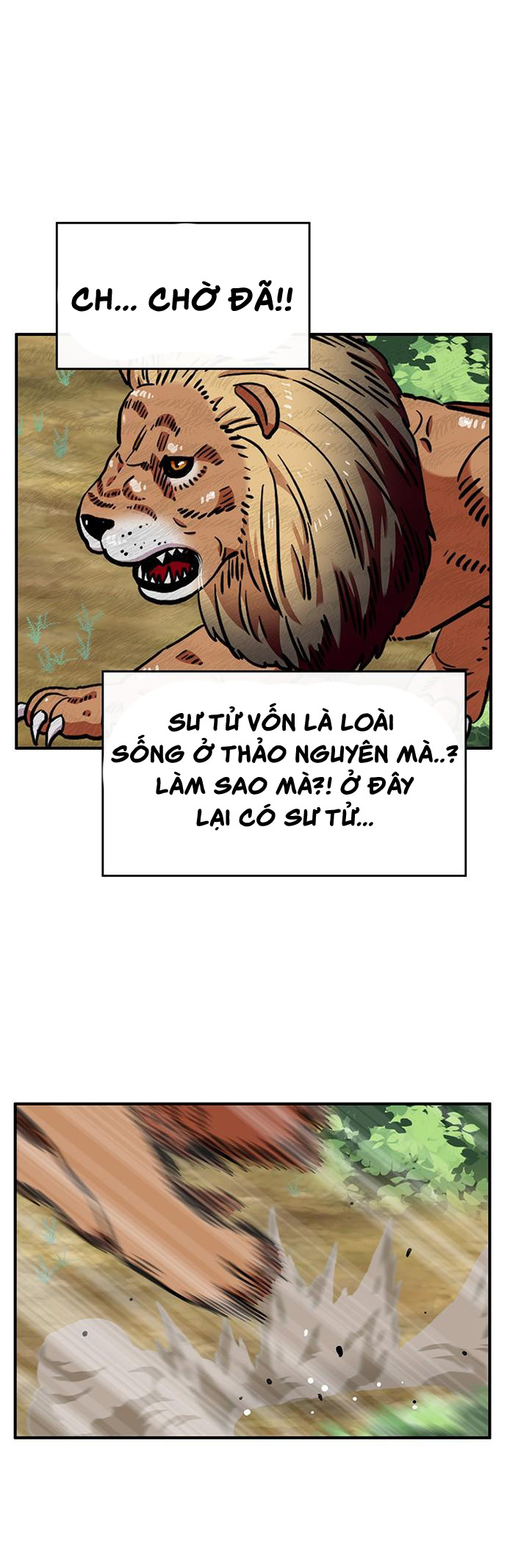 Lord of all beings Hòn đảo vô danh 第21页