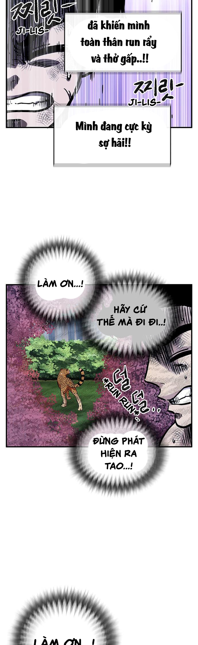 Lord of all beings Hòn đảo vô danh 第37页