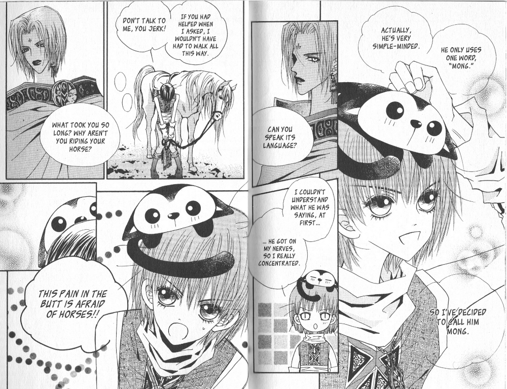 Arcana Vol. 2 Ch. 0 第11页