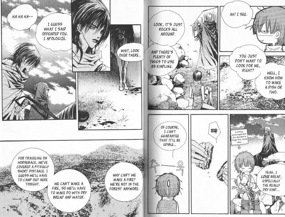 Arcana Vol. 2 Ch. 0 第21页