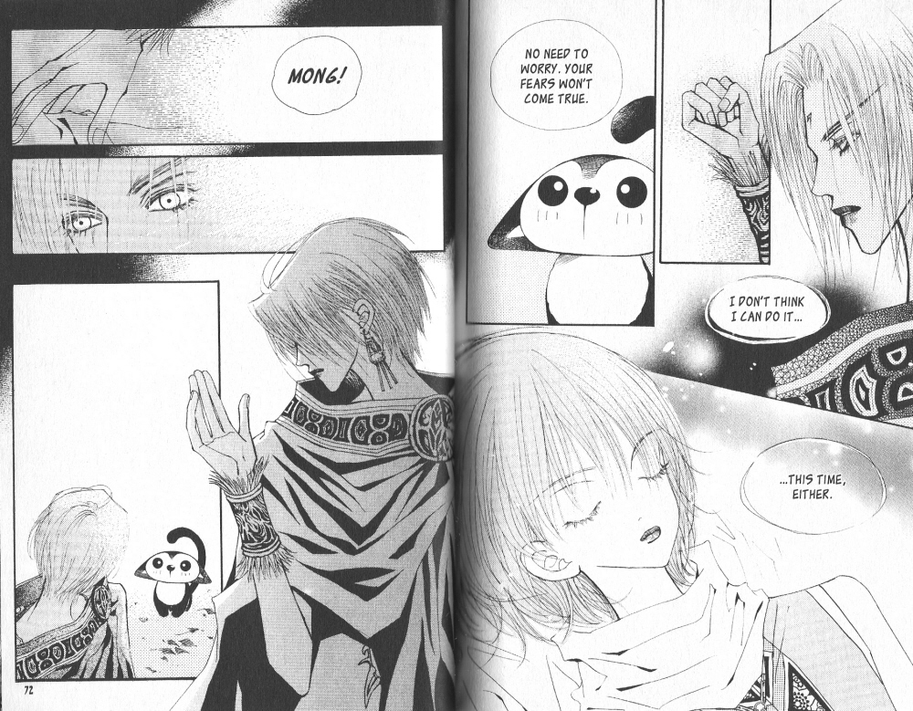 Arcana Vol. 2 Ch. 0 第34页