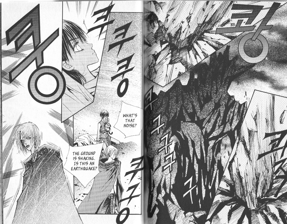 Arcana Vol. 2 Ch. 0 第35页