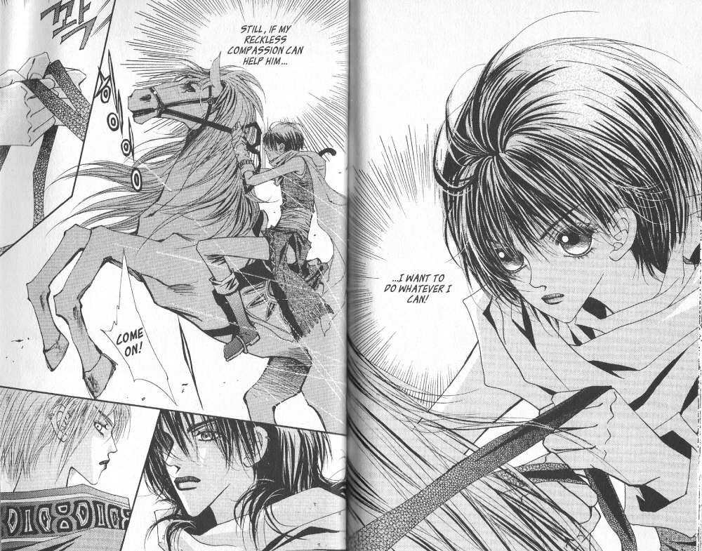 Arcana Vol. 2 Ch. 0 第56页